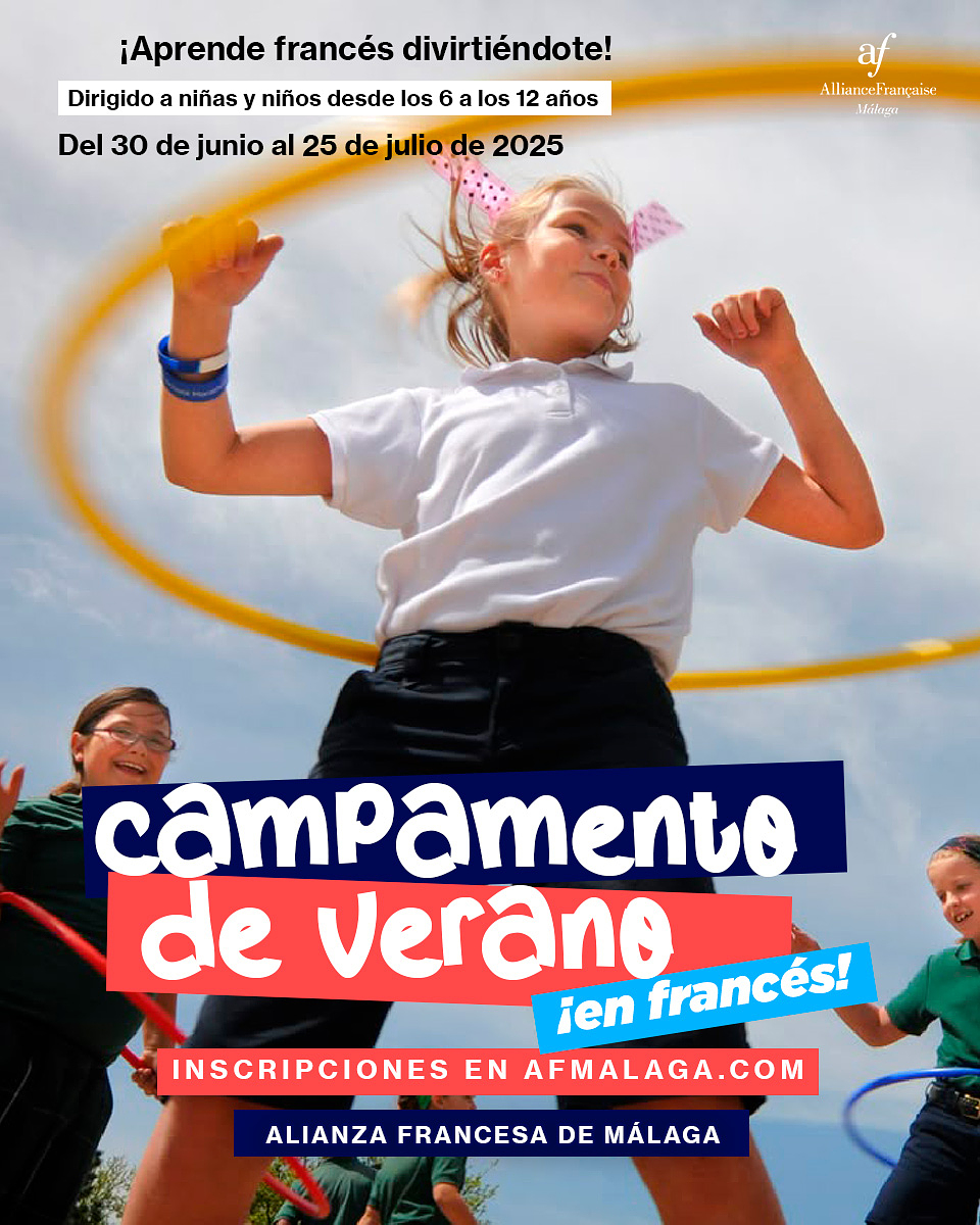 French Camp