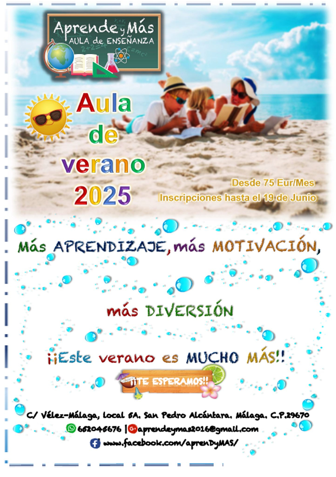 Edu English Camp